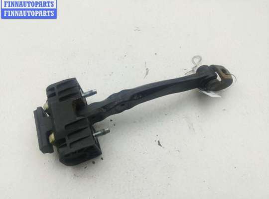 купить Ограничитель открывания двери передней на Opel Astra H (2004-2009)