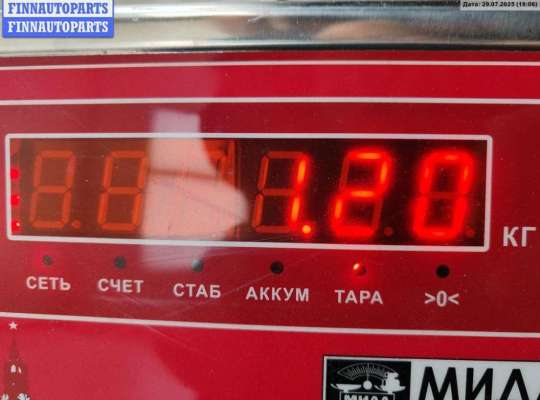 купить Зеркало наружное правое на Hyundai Matrix