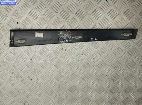 купить Обшивка стойки передней левой на Ford Fusion