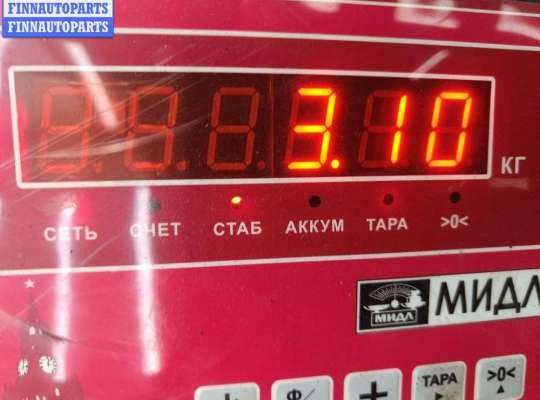 купить Кулиса КПП на Volkswagen Passat B6