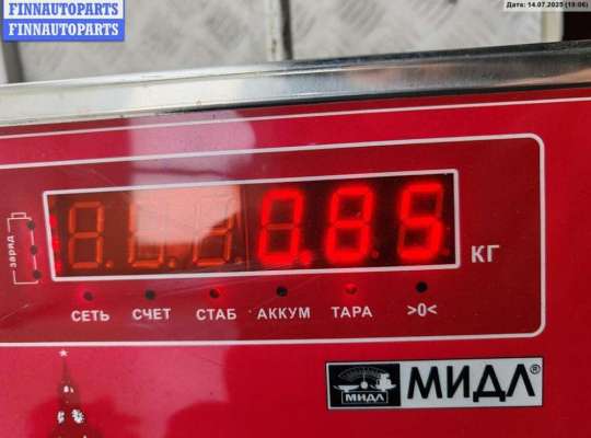купить Замок двери передней левой на Ford Focus II (2004-2011)