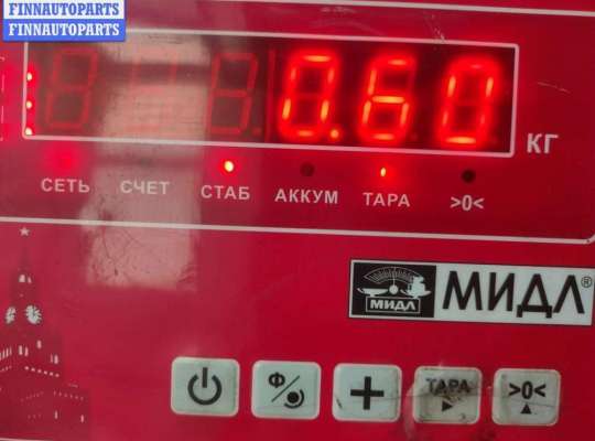 купить Ручка двери наружная передняя правая на BMW 5 E39 (1995-2003)