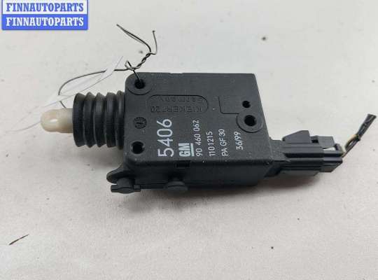 купить Активатор (привод) замка багажника на Opel Astra G (1998-2004)