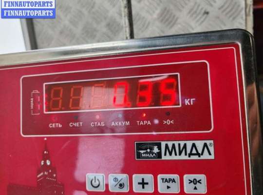 купить Сигнал (клаксон) на Ford Galaxy (2000-2006)