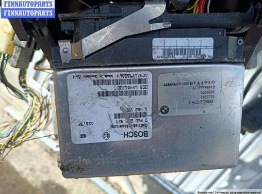 купить Двигатель (ДВС) на BMW 5 E39 (1995-2003)