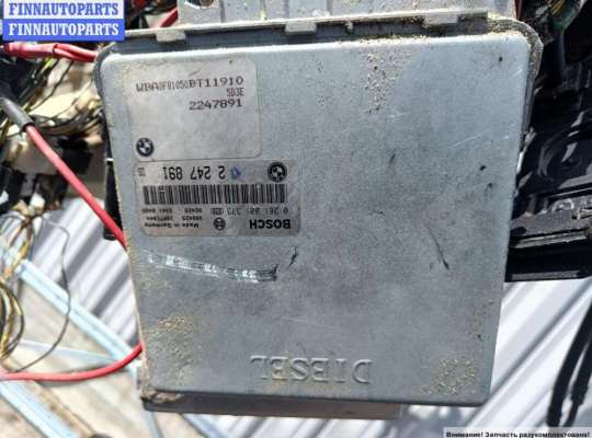 купить Двигатель (ДВС) на BMW 5 E39 (1995-2003)