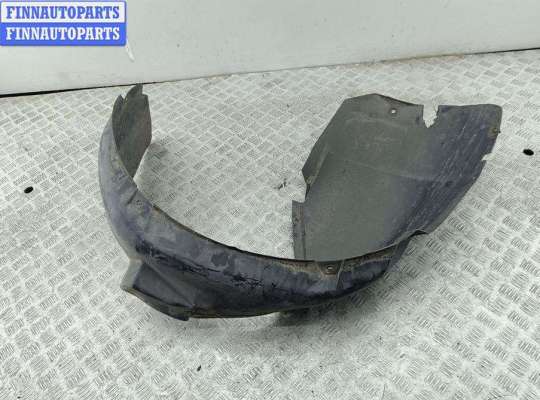 купить Защита крыла (подкрылок) передняя левая на Volkswagen Passat B5