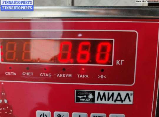 купить Замок двери передней левой на Opel Astra H (2004-2009)