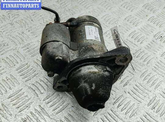 купить Стартер на Opel Astra H (2004-2009)