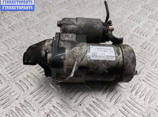 купить Стартер на Opel Astra H (2004-2009)