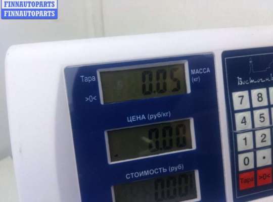 купить Разъем (фишка) проводки на BMW 5 E39 (1995-2003)