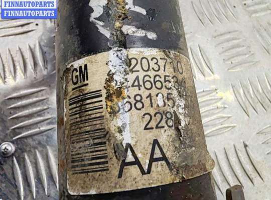 купить Стойка подвески передняя левая на Opel Zafira B (2004-2014)