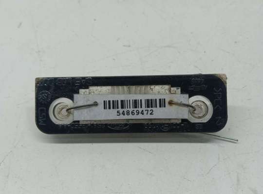 Подсветка номера FO1716562 на Ford Fusion