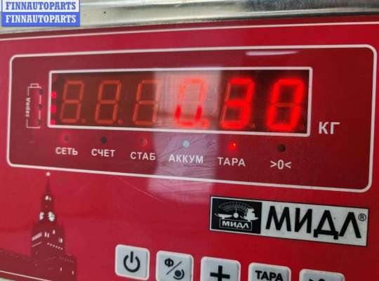 купить Ручка двери наружная передняя левая на Kia Carnival