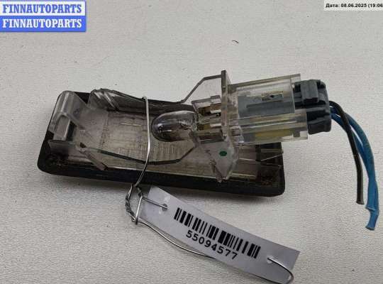 купить Подсветка номера на Renault Scenic II (2003-2009)