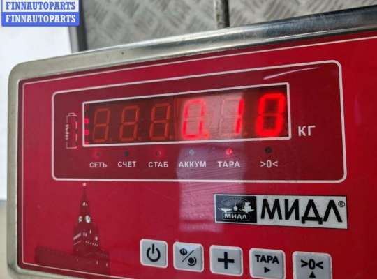 купить Ручка двери внутренняя задняя правая на Ford Focus III (2011-2018)