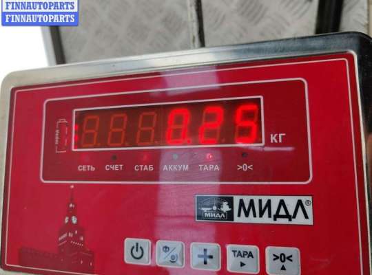 купить Блок предохранителей на Audi Q7 4L (2005-2015)