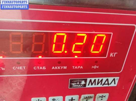 купить Цилиндр сцепления рабочий на Volkswagen Golf-4