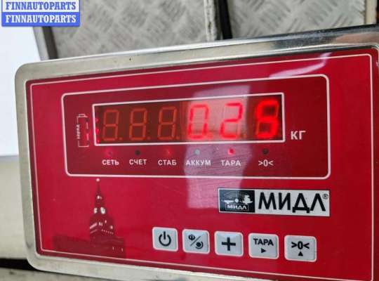 купить Ручка двери наружная передняя правая на Ford Mondeo III (2000-2007)