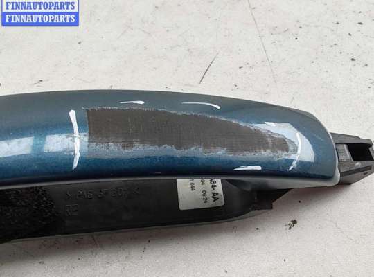 купить Ручка двери наружная передняя правая на Ford Mondeo III (2000-2007)