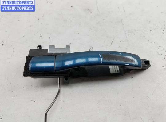 купить Ручка двери наружная передняя правая на Ford Mondeo III (2000-2007)