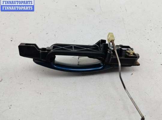 купить Ручка двери наружная передняя правая на Ford Mondeo III (2000-2007)