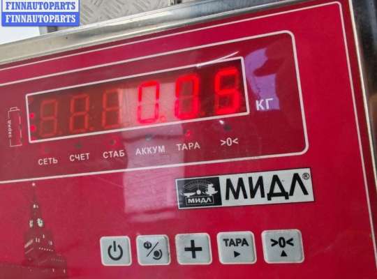 купить Датчик парковки (парктроник) передний на Citroen C5 (2001-2008)