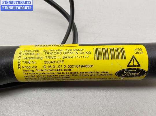 купить Замок ремня безопасности передний на Ford Focus II (2004-2011)