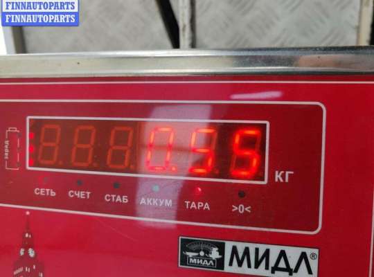 купить Замок ремня безопасности передний на Ford Focus II (2004-2011)