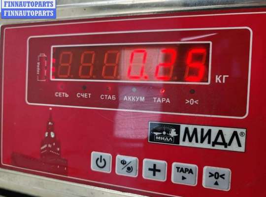 купить Ручка двери наружная передняя правая на Ford Mondeo III (2000-2007)