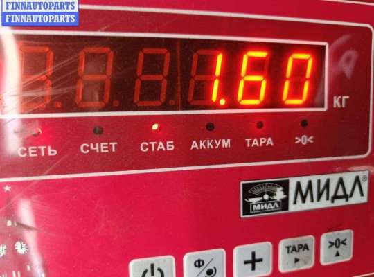 купить Пружина подвески задняя на Peugeot 307