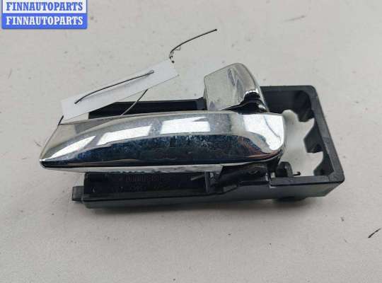 купить Ручка двери внутренняя передняя правая на Kia Rio (2005-2011)