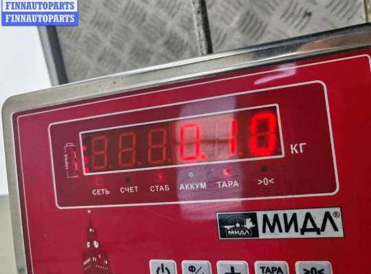 купить Ручка двери внутренняя передняя правая на Kia Rio (2005-2011)