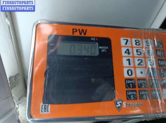 купить Блок комфорта на Audi A4 B6 (2001-2004)