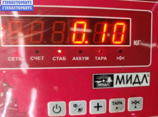 купить Кронштейн бампера заднего на Peugeot 307