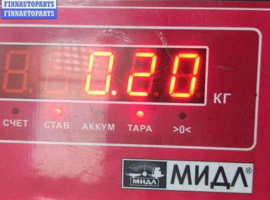 купить Катушка зажигания на Volkswagen Passat B5+ (GP)