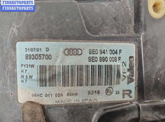купить Фара правая на Audi A4 B6 (2001-2004)