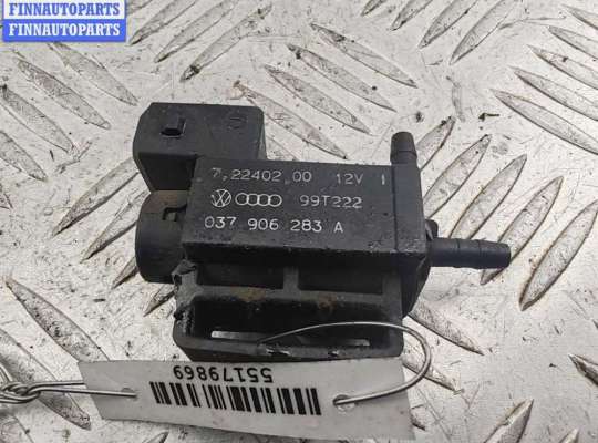 купить Клапан электромагнитный на Audi A4 B5 (1994-2001)