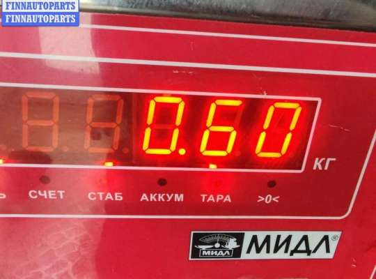 купить Кронштейн двигателя опорный на Audi A4 B5 (1994-2001)