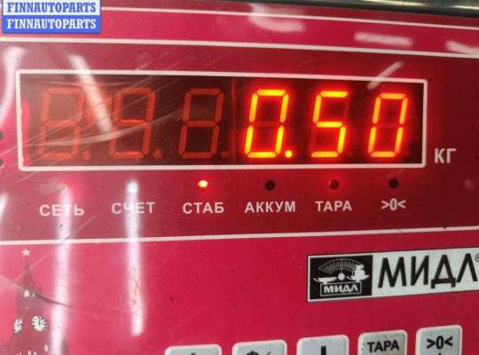 купить Щеткодержатель (поводок стеклоочистителя) передний на BMW 5 E39 (1995-2003)