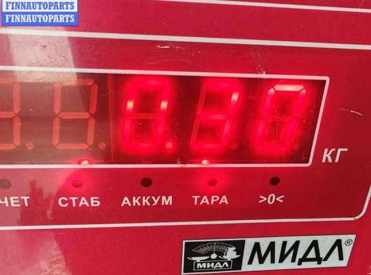 купить Фланец (тройник) системы охлаждения на Volkswagen Passat B5+ (GP)