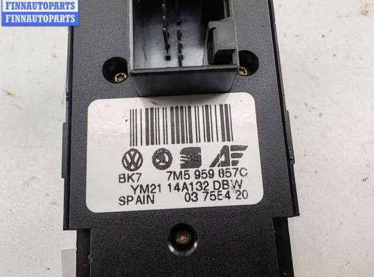 купить Блок кнопок управления стеклоподъемниками на Ford Galaxy (2000-2006)