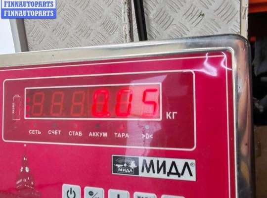 купить Блок кнопок управления стеклоподъемниками на Ford Galaxy (2000-2006)