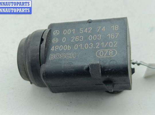 купить Датчик парковки (парктроник) задний на Mercedes E-Class W210 (1995-2002)