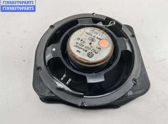 купить Динамик двери передней правой на Volkswagen Touareg