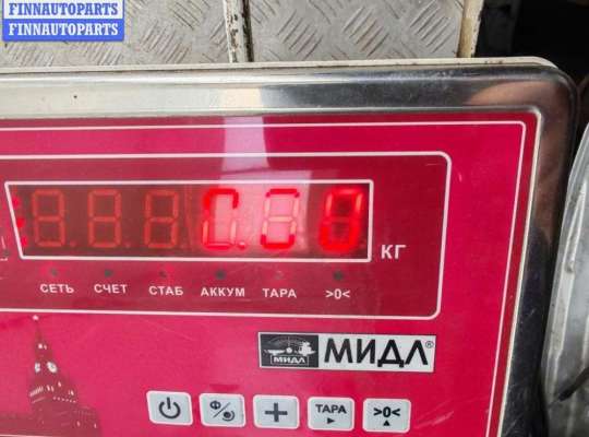 купить Двигатель стеклоочистителя заднего (моторчик дворников) на Seat Toledo (2004-2009)