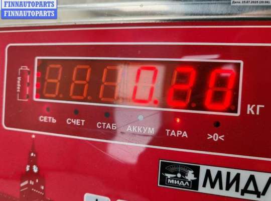 купить Плата фонаря заднего правого на Ford C-Max