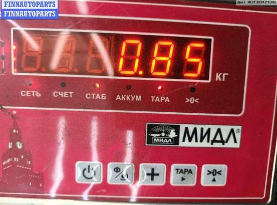купить Подушка крепления двигателя на Volvo S40 / V40 (1995-2004)