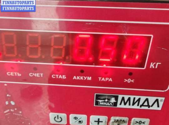 купить Шкив коленвала на Volkswagen Golf-4