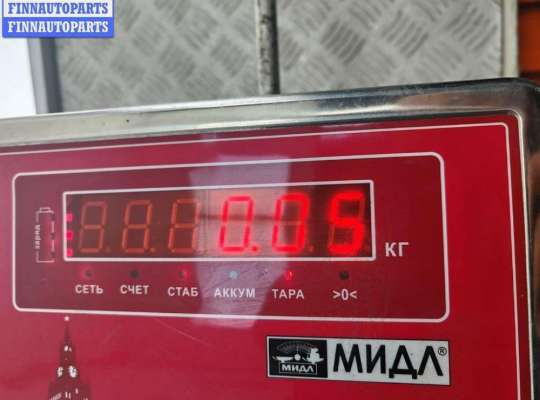 купить Ручка двери внутренняя задняя правая на Ford Galaxy (2000-2006)